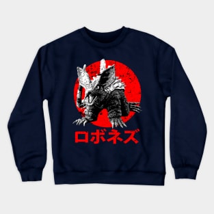 Robonez Crewneck Sweatshirt